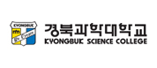경북과학대학교