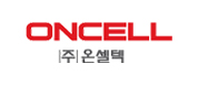 (주)온셀텍