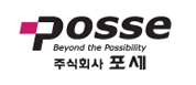 주식회사 포세