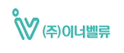 ㈜이너벨류