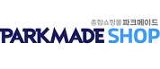 파크메이드